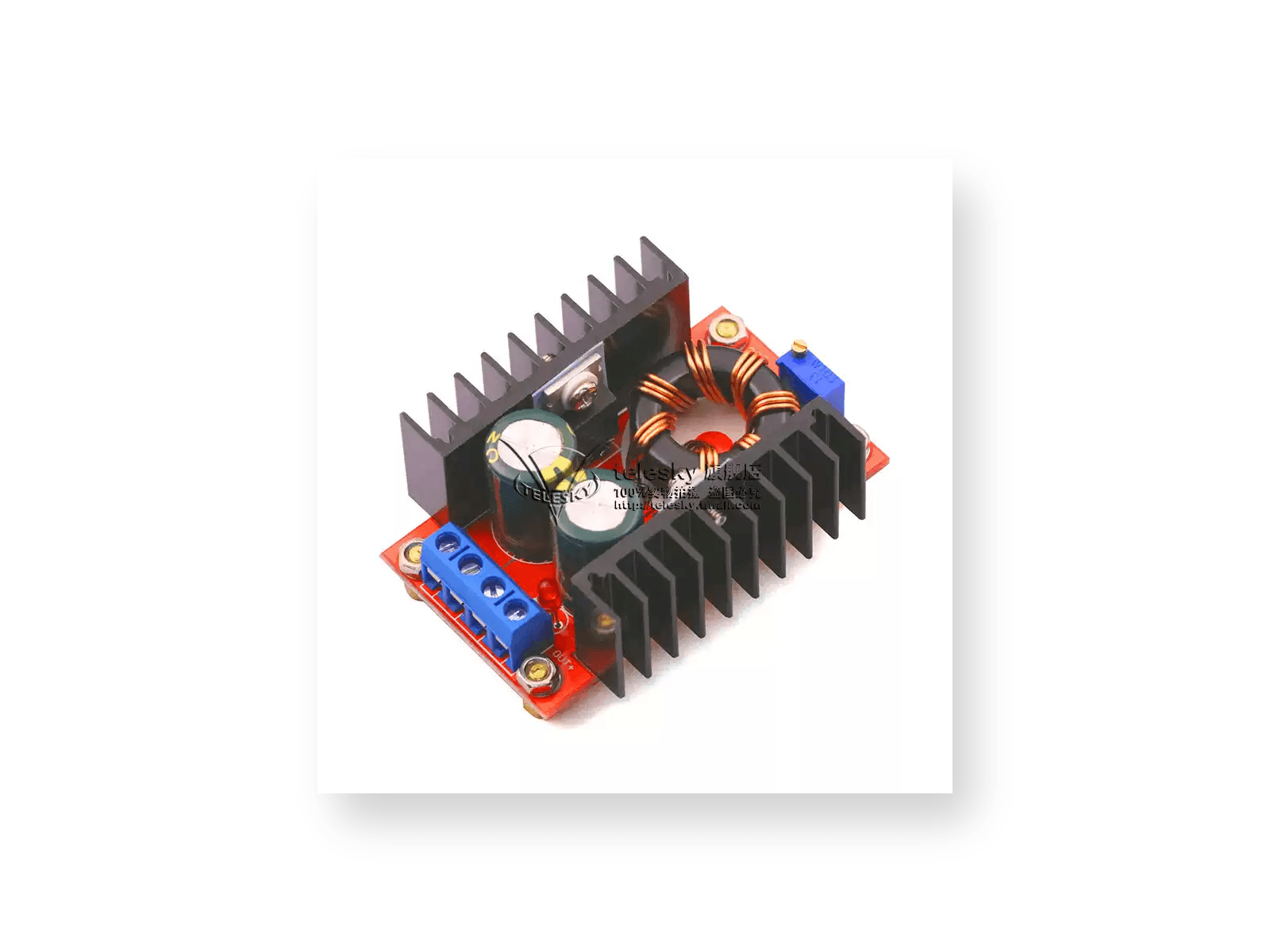 150 W Adjustable Boost Converter Module